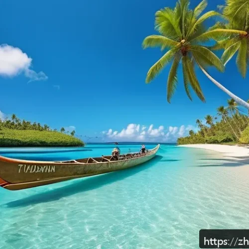 투발루의 교통수단 - A traditional Tuvaluan wooden outrigger canoe gliding smoothly over crystal-clear turquoise ocean wa...